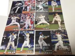 【即購入可】プロ野球チップス 2025 スターカード ノーマルカード 12枚