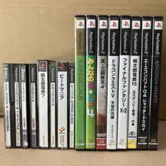 プレステソフト　まとめ売り