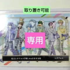 2026年最新】ふぇにくろ チェキの人気アイテム - メルカリ