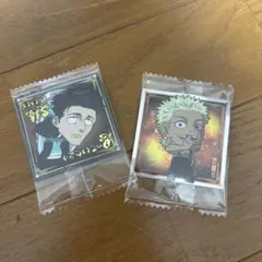 キャンバス キヨ 牛沢 レトルト TOP4 東京ドーム 可哀想に! - メルカリ