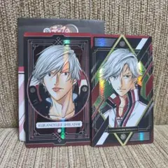 テニプリ 白石 オーロラアルカナコレクション