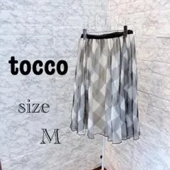 【s23】 tocco チェック柄 チュール フレアスカート Mサイズ　訳あり品のサムネイル