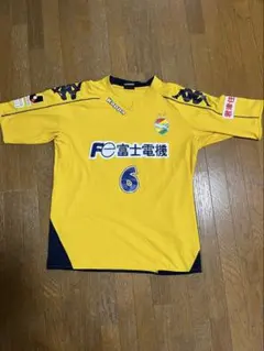 ジェフユナイテッド千葉 ユニフォーム 50 米倉恒貴 | Mercari