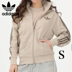 新品S⭐️adidas スナイデル トラックジャケット モカブラウン