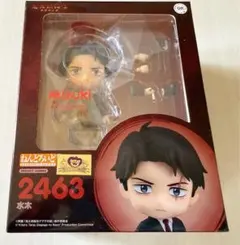 未開封新品ねんどろいど　水木　特典台座付き　ゲゲゲの謎