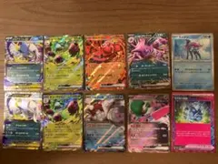 【まとめ売り!】オドリドリexなど