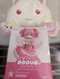 まどかマギカくじ　A賞・B賞セット