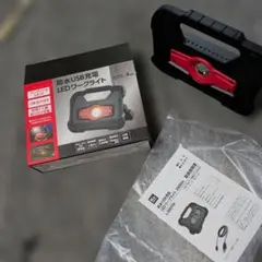防水USB充電LEDワークライト　匿名発送　送料込　専用箱　説明書付 防水USB充電LEDワークライト 匿名発送 送料込 専用箱 説明書付 - メルカリ