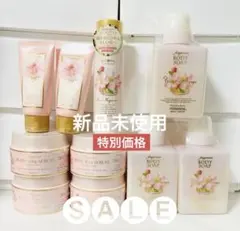 Item thumbnail for item 77a9e910-d295-4daf-af95-87900cb1fab0