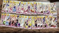 Item thumbnail for item 95952187-f310-4ac8-968a-d53d75166d37