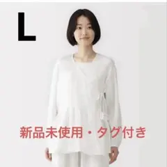 【新品未使用】【タグ付き】無印婦人 楊柳ガーゼ ショートカーディガン オフ白 L