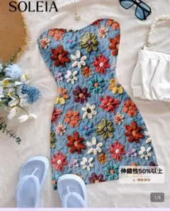SHEIN 花柄 ノースリーブ ミニワンピース Sサイズのサムネイル