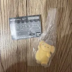 サンリオキャラクターズ ミニチュアチャーム ライブキャラクター ポムポムプリン①