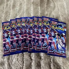 ニンジャスピナー　バラパック　11パック