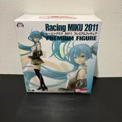 Racing Miku 2011 プレミアムフィギュア　初音ミク