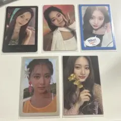 ツウィ トレカ まとめ売り