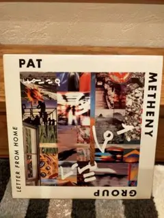 【輸入盤LP】Pat Merheny Group　半透明盤! 2026年最新】pat_merhenyの人気アイテム - メルカリ