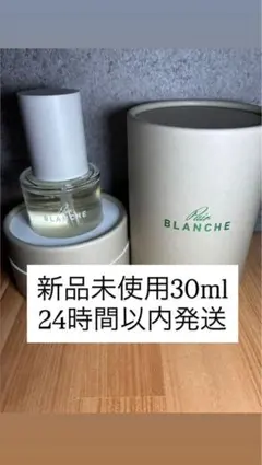 りょうまん様 リクエスト 2点 まとめ商品