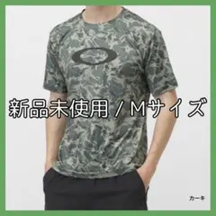 新品◆OAKLEY オークリー 半袖Tシャツ Mサイズ カーキ 迷彩