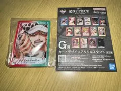 一番くじ ワンピース G賞 カードデザインアクリルスタンド　トラファルガー・ロー