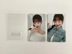 amuse ウォニョントレカ