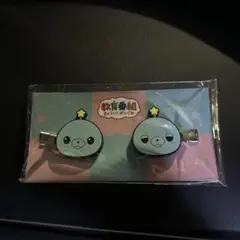 教育番組 タマGiGO限定 前髪クリップ