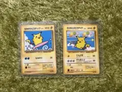 ポケモンカード ANA そらをとぶピカチュウ カイリュー セット 台座なし