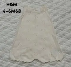 H&M ハートニットロンパース 4-6M