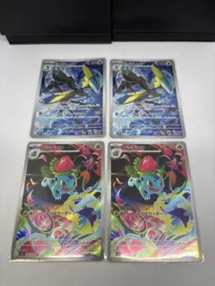 フシギソウAR、インテレオンARまとめ売り　メガブレイブ