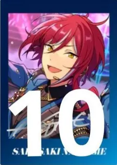 あんスタ　プロセカ　ぱしゃっつ　逆先夏目