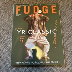 FUDGE 2023年11月号