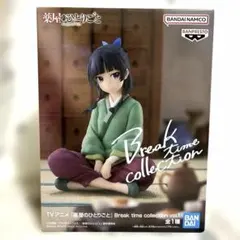 2026年最新】薬屋のひとりごと 猫猫 フィギュアの人気アイテム - メルカリ