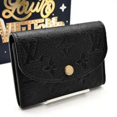 【現行】ルイヴィトン アンプラント ポルトモネロザリ ノワール IC搭載