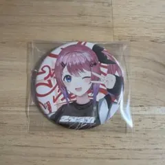 にじフェス 2026 缶バッジ 倉持めると