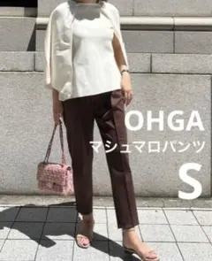 2026年最新】ohga マシュマロ パンツの人気アイテム - メルカリ