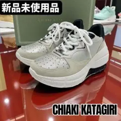 【新品未使用品✨】CHIAKI KATAGIRI 厚底 スニーカー 23.5cm