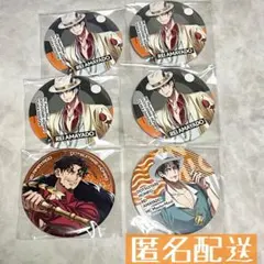 2025年最新】ヒプノシスマイク/キャラクター名：天谷奴 零 ピンズ