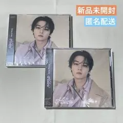 2025年最新】リノ fc盤 未開封の人気アイテム - メルカリ