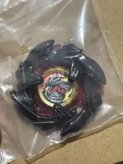 Item thumbnail for item fdac32fc-000d-4420-b4c1-5de088e5c5ad