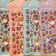 SALEクライベイビーおしりシール 4枚セット Ｎｏ．2