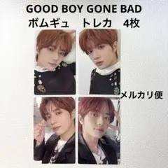 TXT ボムギュ　GOOD BOY GONE BAD トレカ　4枚