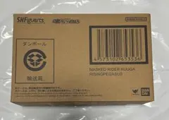 真骨彫製法 仮面ライダークウガ 布アンダースーツ カスタム品 - メルカリ