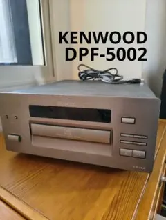 KENWOOD DPF-7002 KAF-7002 CDプレーヤー＆ア maxresdefault.jpg