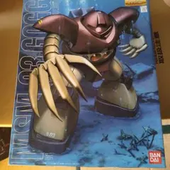 2025年最新】ガンプラ 未組立 mgの人気アイテム - メルカリ