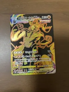 2026年最新】オーマジオウ パラレルの人気アイテム - メルカリ