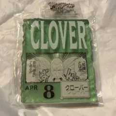 Item thumbnail for item 902bff9f-4047-4149-94c0-ad63bb360059