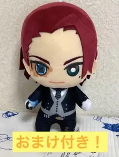 僕のヒーローアカデミア ヒロアカ ともぬい ナムコ限定 ジュリオ 第2弾