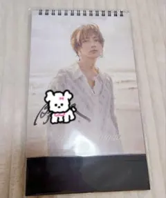 2025年最新】駒木根葵汰 サインの人気アイテム - メルカリ