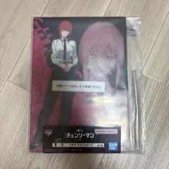 一番くじ　チェンソーマン　Ｆ賞マキマ　アクリルボード