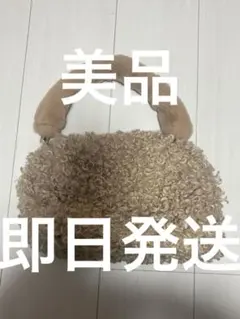 ファーバッグ ふわふわ ベージュ 韓国風 ショルダー ハンドバッグ